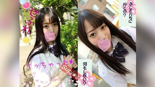 JAV – FC2-PPV-1314208 【炮友】制服妹・後編【小楓】跟大叔一起玩鹹濕的遊戲吧。瘋狂抽插無毛小穴大量中出內射！世代代溝就用濃厚的體液填滿吧！【中文字幕)